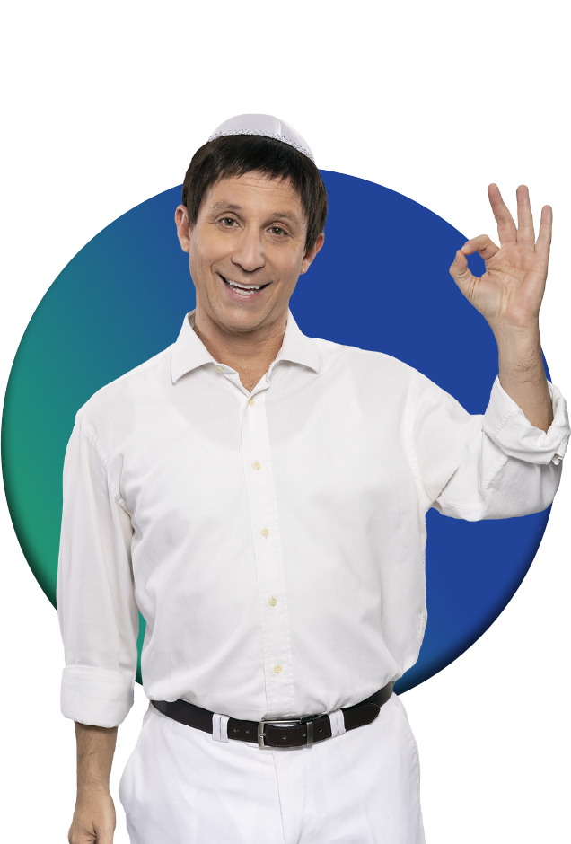 שתזכו לעמלות פטורות והלוואות נוחות