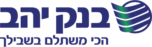 בנק יהב, הכי משתלם הכי בשבילך